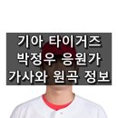 외수곡 이미지