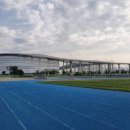 아시아드주경기장 보조경기장 이미지