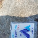 5월 23일 토요일 충방 출석부 이미지