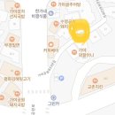 커피베이가야공원점 이미지