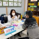 인천동구보건소 이미지