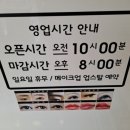쁘띠 샵 헤어,네일