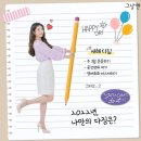 (주)소망제약 이미지