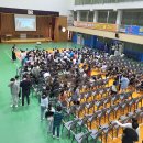 대원초등학교 이미지