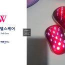 중원양자헬스케어 이미지