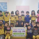 꽃누리 별누리 유치원(유치원) 이미지