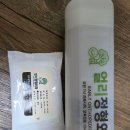 김용욱정형외과의원 이미지