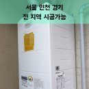 뉴강동할인마트 이미지