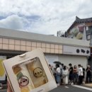 포토그레이황리단길점 | [경주/황리단길] 과일 산도 맛집 이치니산도 추천 메뉴 가격 평일 웨이팅 내돈내산 후기
