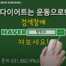 제이트레이닝센터 이미지