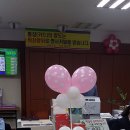 공성농협본점 이미지