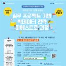 한경정보통신 이미지