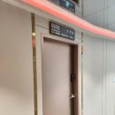 웨이브엠호텔 웨스트 이미지