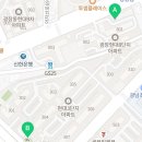 광남태권도·플레이 점핑 이미지