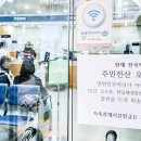 둔산1동 행정복지센터 이미지