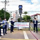 하대남강둔치 이미지