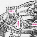 동양조경 이미지
