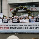 북면소아청소년과의원 이미지