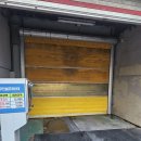 화랑대주유소 이미지