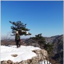 2013.12.15.동두천 소요산(586m) 이미지