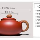 자사평