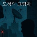 제이플러스애드
