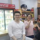 금오산게임 이미지