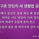 천하통상 이미지