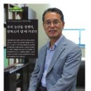 상주시 조합공동사업법인 이미지