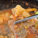 밥값하는가마솥국밥 | 경북 포항 공당리 맛집 밥값하는 가마솥 국밥 친절 후기