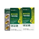 (주)오일플러스 쇼핑하우