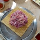 대일양어장 이미지