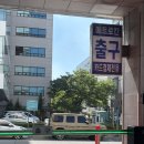 네일;브로우선 | 안양 범계네일 속눈썹펌 당일예약가능한 연브로우즈 블랙틴팅펌 1주일차 솔직후기