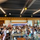 ★가보자 GO 탐방★ 이미지