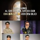 (주)동신화공 이미지