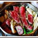 시찌린