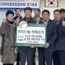 고산2동 행정복지센터 쿠키뉴스