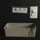 TOP 노래연습장 이미지