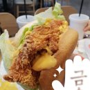 맘스터치 녹양점 네이버블로그