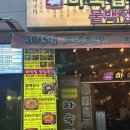 벡스코메디컬센터 이미지