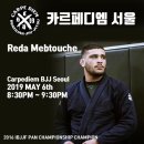 디엠코리아 이미지