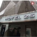 2S모텔 이미지