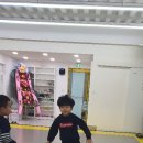 용인대양지태권도장 이미지