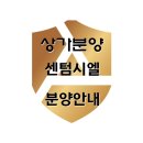 의창-북면-6-비-5 이미지