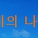 썬마미 이미지
