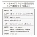 곡성묘천 이미지