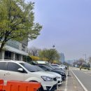 잠원동021 | 잠원한강공원 텐트존 치킨배달 텐트정보 주차장 주말방문