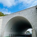 행촌미술관 | 혼자 해본 자전거 국토종주 여행후기 #3 (충주댐~상주상풍교)