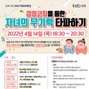 성북14 이미지