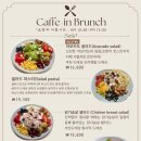 백련가든 이미지